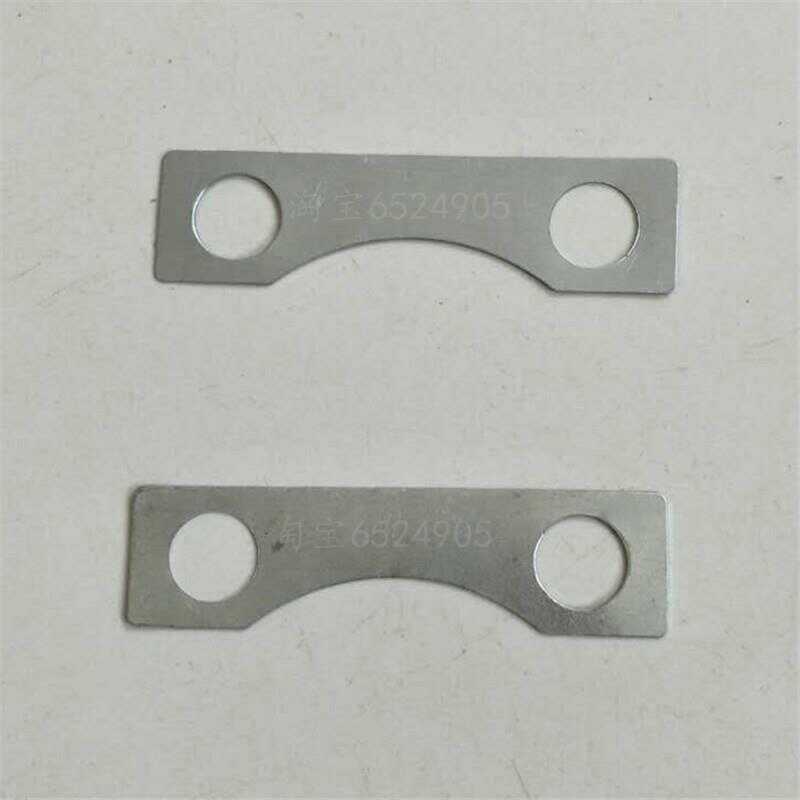 叉车配件 调整垫片(限位滑块)20029-43231*2合力2-3T 1.0mm