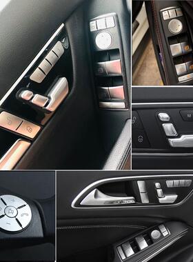 专用奔驰07-14老款W212E260 W204C180K C200改装升窗按键装饰车贴