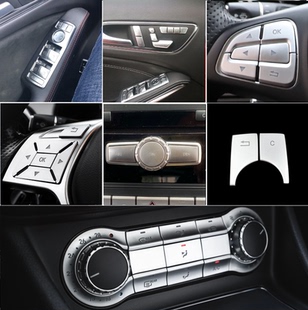 适用奔驰GLA车门升窗按键贴CLA200 内饰贴 A180方向盘中控空调改装