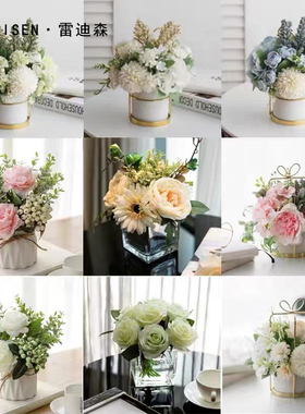 展厅洗手间仿真花可水洗家居卫浴洗手台样板房装饰摆件高端玻璃瓶