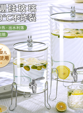 冷水壶玻璃耐高温家用凉水壶加厚大容量带龙头冰箱专用夏天饮料桶