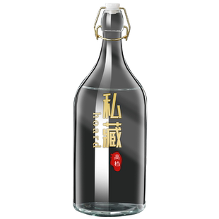 玻璃酒瓶泡酒专用空瓶高档密封瓶食品级白酒分装瓶存酒加厚2斤装