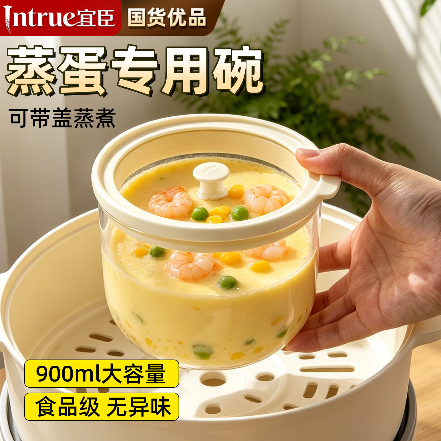 负压密封耐冷耐热高硼硅玻璃家用图片