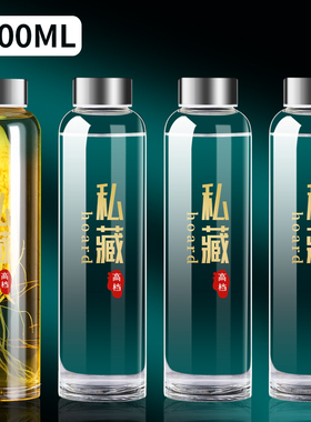 泡酒专用酒瓶子空瓶高档密封玻璃酒壶食品级存装白酒瓶储酒容器罐