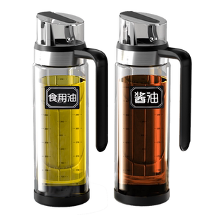 玻璃油壶防漏油罐油壸厨房家用油瓶酱油醋调料瓶壶嘴不挂油专用壶