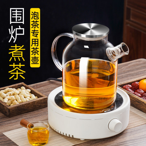 2024新款玻璃煮茶壶电陶炉专用