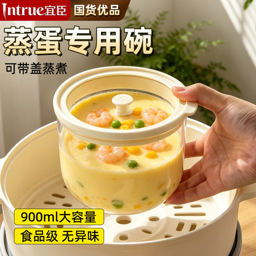 负压密封耐冷耐热高硼硅玻璃家用