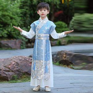 儿童古装汉服中国风武侠帅气高端男童少爷服小学生演出服古风唐装