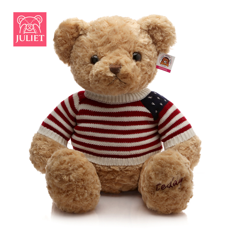 正版泰迪熊公仔玩偶大号抱枕礼物