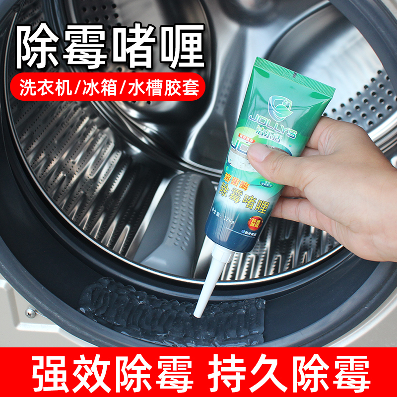 网友分享在meiguo.com上的图片