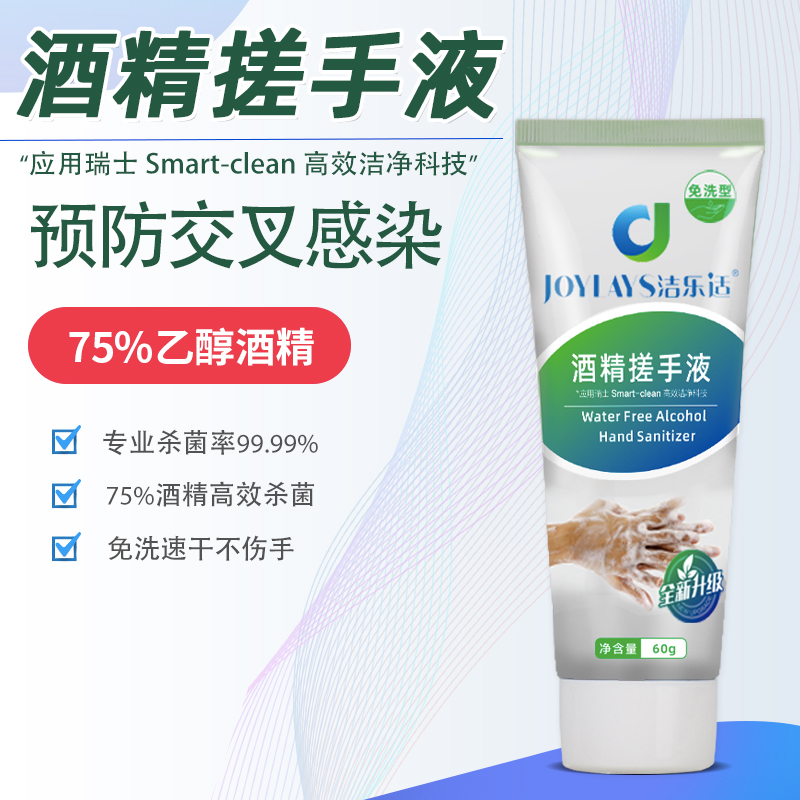 网友分享在meiguo.com上的图片