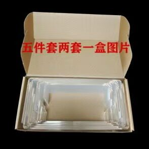thumbnail for Acrylic U-shaped transparent display rack, cosmetic jewelry storage rack, figure kitchen storage stand, shoe rack storage