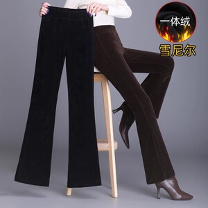 高腰雪尼尔微喇裤女2025新款加绒加厚显瘦通勤休闲裤百搭女士长裤