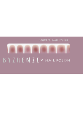 BYZHENZI STOR【气泡腮红】紫色腮红甲纯粉嫩穿戴甲油膜美甲贴