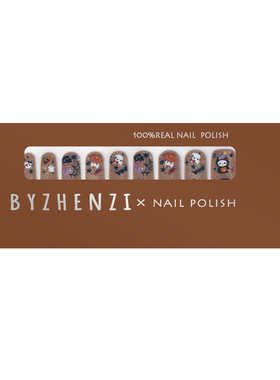 BYZHENZI STORE【坏凯t】万圣节可爱猫咪猫眼茶色美甲穿戴甲油膜