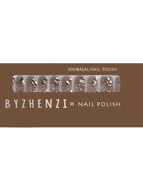 BYZHENZI STORE【钱兔兔】兔年战甲气质王炸显白持久穿戴甲甲油膜