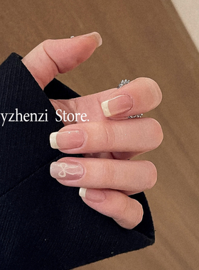 BYZHENZI STORE【假日辰纱】粉嫩夏天可爱法式蝴蝶结裸色甲油膜