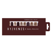 熔岩肌理 BYZHENZI STORE 红色显白秋冬美甲必入高级甲油膜