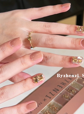 BYZHENZI STORE【温柔月光】裸色高级气质金色指甲贴甲油膜美甲贴