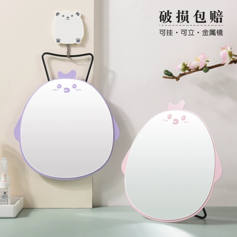 台式铁镜子学生宿舍可爱化妆镜ins风桌面家用挂墙卡通折叠梳妆镜