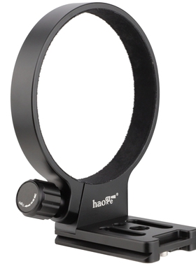 号歌 腾龙35-150mm F/2-2.8 Di III VXD 尼康Z口 镜头脚架环 A058