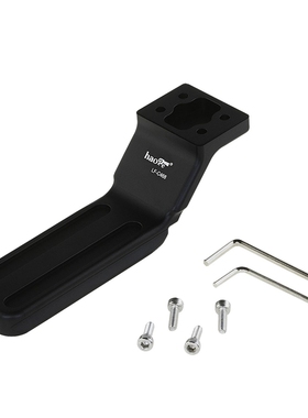 号歌 适用于佳能 RF1200mm F8 L IS USM 定长焦镜头快装板 替换脚