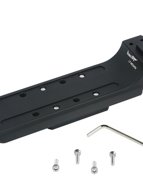 号歌 沙雀 FSB10T/8T/6T DV10 快装板 尼康400 600大炮专用替换脚