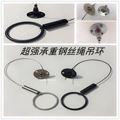 服装 饰黑色吊环挂衣链 道具橱窗挂钩上墙衣服展示架吊挂悬挂衣架装