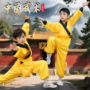 儿童武术练功服少儿功夫训练服中国风演出服男女童太极表演少林寺