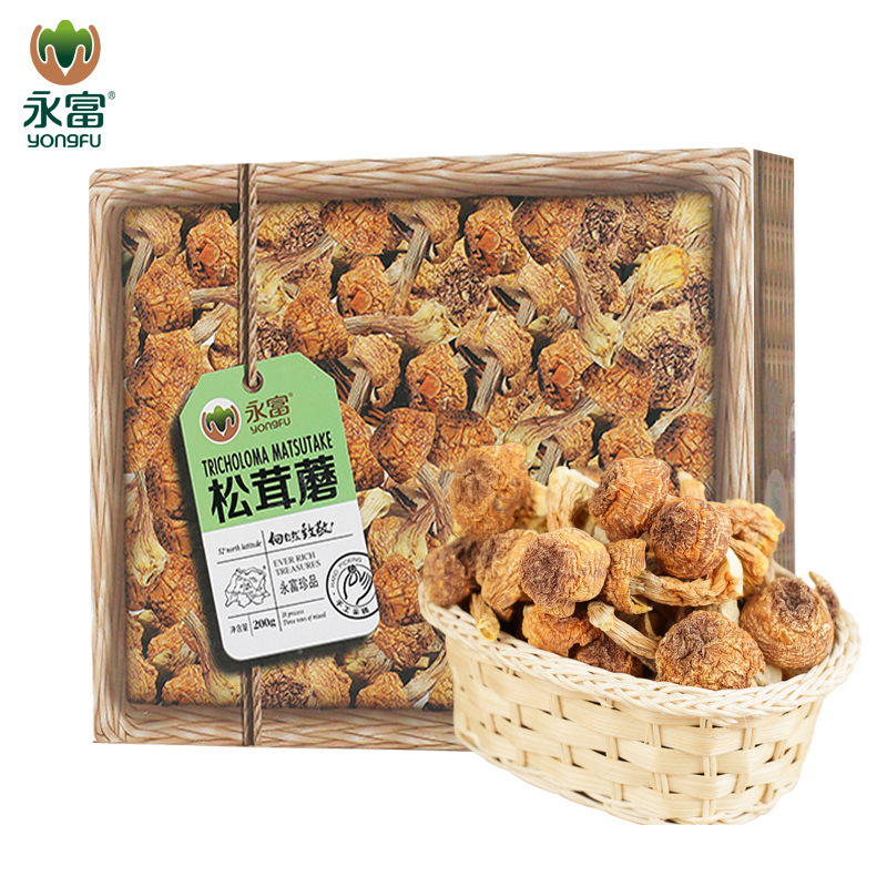 永富 姬松茸松茸菌东北特产干货松茸 松茸蘑菇年货礼盒装过年送礼
