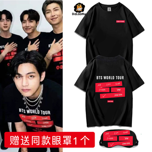 BTS防弹少年团2026新专辑演唱会周边同款短袖t恤应援男女上衣服