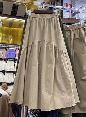 韩版设计感褶皱拼接裙子女夏季2026年新款松紧腰a字半身中长裙ins