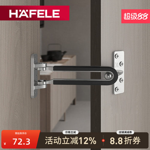 防盗扣十年质保德国门栓海福乐