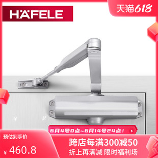 弹簧门自动关门闭门器 德国海福乐HAFELE适用防火门缓冲液压明装