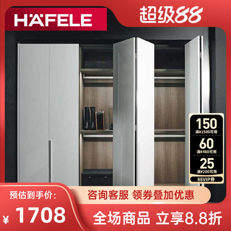 德国海福乐移门滑轮原装进口