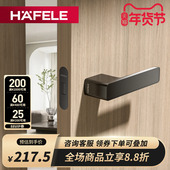 德国海福乐生态门锁隐形门单面锁暗门用房门锁室内木门隐藏门把手