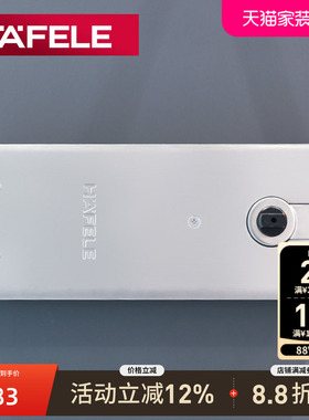 德国海福乐HAFELE重型可调双缸缓冲停门通用地弹簧BTS1900-110KG