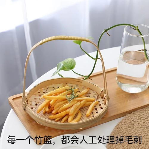 小吃蓝筐薯条篮竹篮盘点心篮油炸