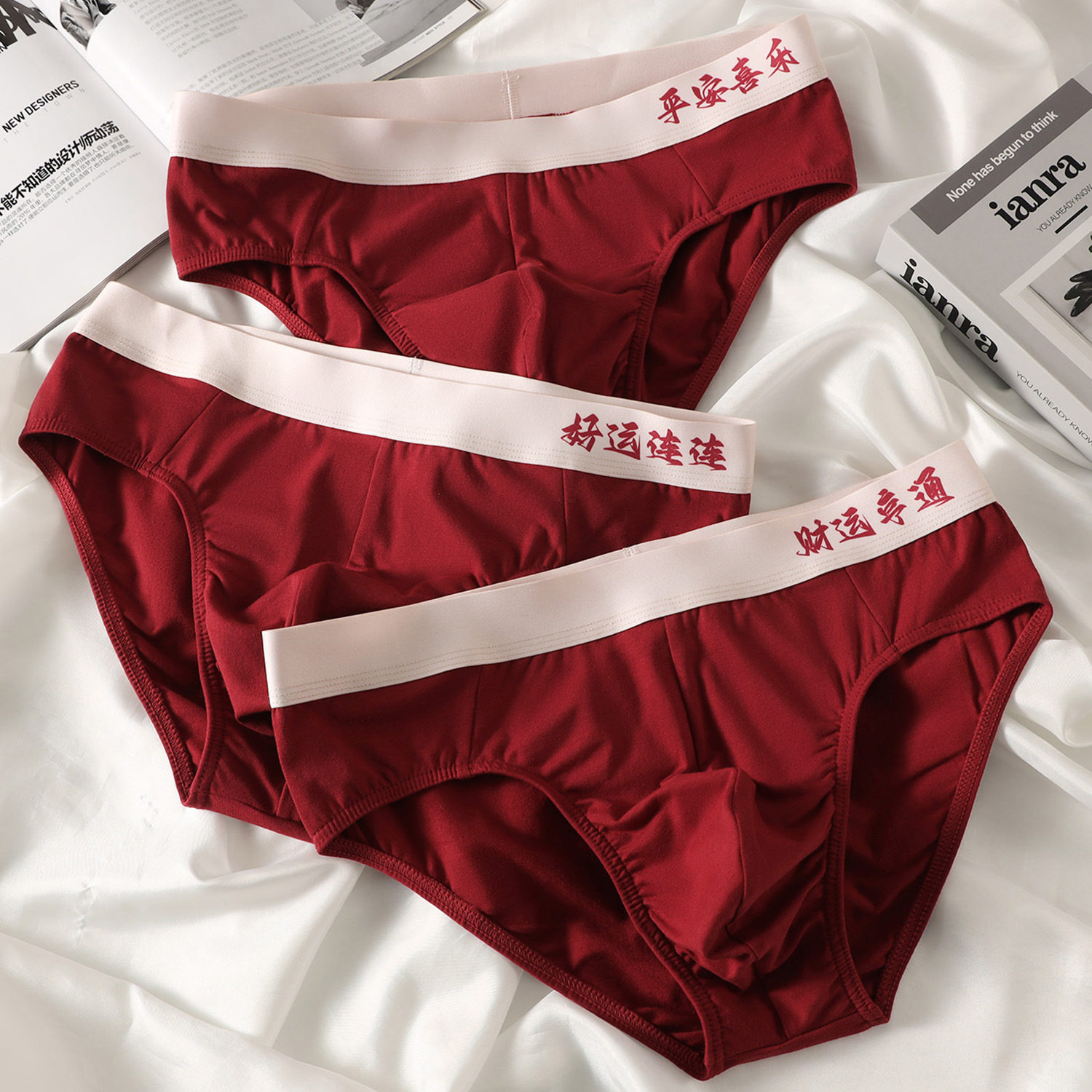 本命年男士红色三角内裤纯棉中腰喜庆吉利四字词好运男生三角裤