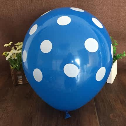 瀚唐 求婚气球 婚礼婚庆造型 节日浪漫 爱心结婚用品 派对布置