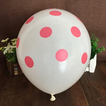 瀚唐 求婚气球 婚礼婚庆造型 节日浪漫 爱心结婚用品 派对布置