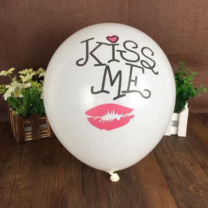 瀚唐 求婚气球 婚礼婚庆造型 节日浪漫 爱心结婚用品 派对布置