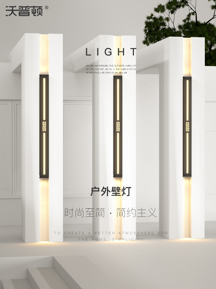 中式庭院壁灯户外防水室外壁灯别墅大门两侧壁灯院子门柱灯外墙灯