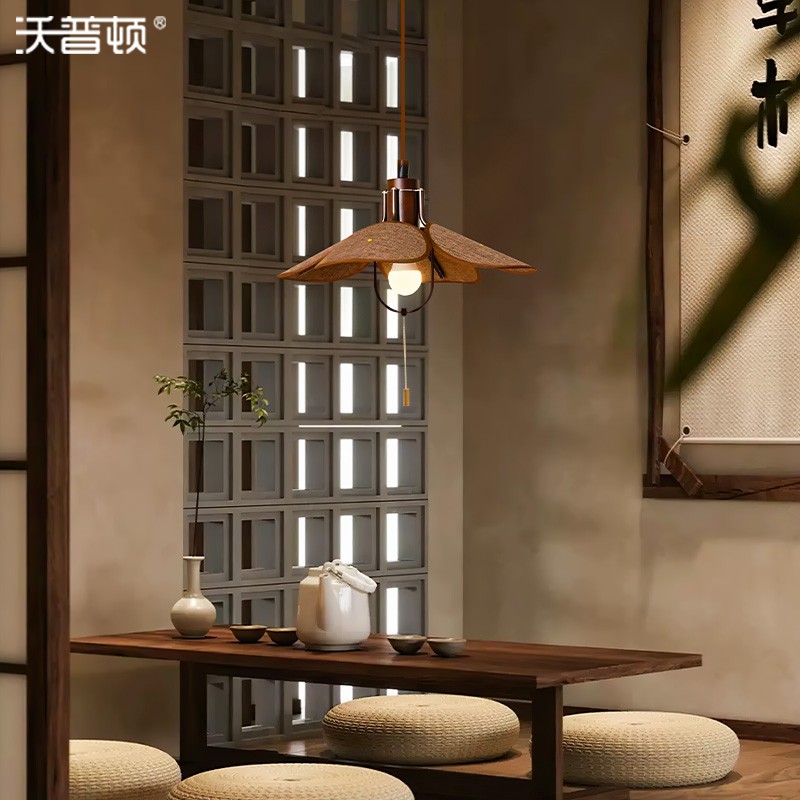 侘寂风布艺吊灯餐厅灯禅意民宿氛围灯店铺商用中古复古卧室床头灯