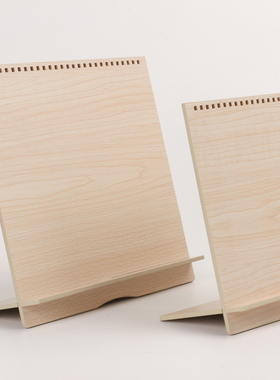 台历架木质台历底座底架日历木架日历定制定做多功能台历支架批发厂家印刷烫金商务广告