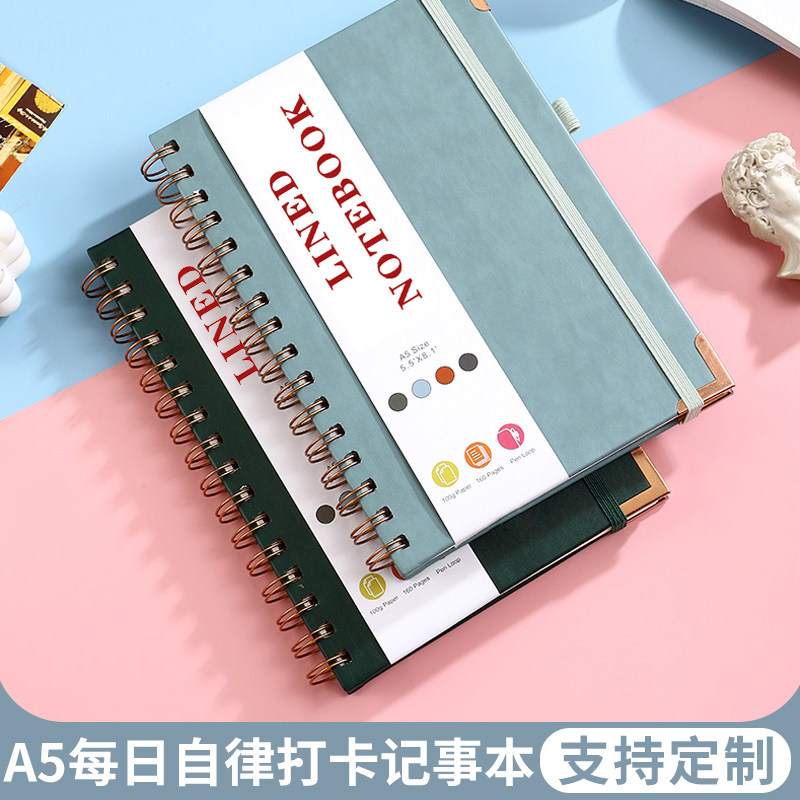 皮质A5绑带线圈本横线创意日韩螺旋装订本硬面笔记本子工作记事本办公用品批发