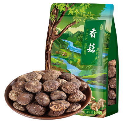 高复购率长白山香菇东北特产干货