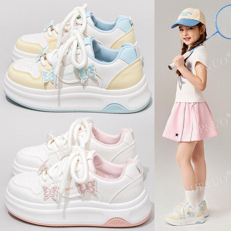 女童运动鞋2026新款春款小白板鞋秋冬加绒二棉鞋女孩春鞋儿童鞋子,童鞋/婴儿鞋/亲子鞋,运动鞋,淘宝优惠券,粉丝福利购,淘宝优惠卷