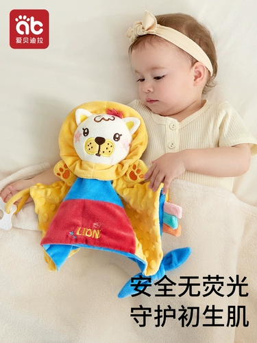 Успокаивающее полотенце, ручная кукла для новорожденных для сна, игрушка, можно грызть