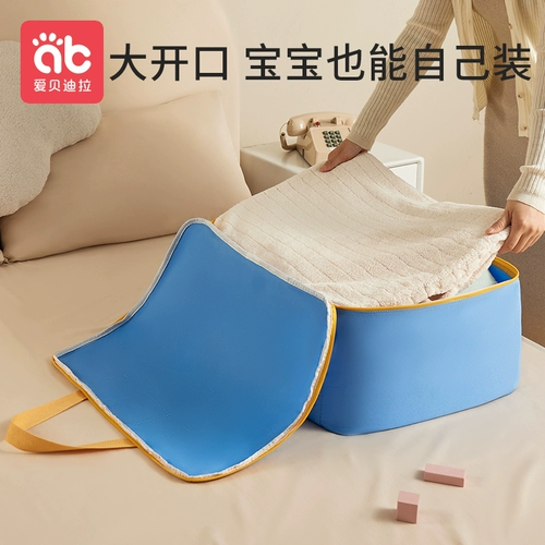 Одеяло для детского сада, детская сумка для хранения, водонепроницаемая вместительная и большая льняная сумка, детская одежда, постельные принадлежности, увеличенная толщина